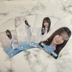 日向坂46 小坂菜緒 クリフハンガー MV 4種コンプ 生写真 - メルカリ