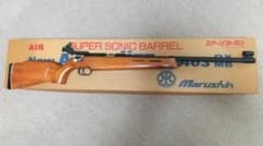 m81190141544_1.jpg?1751453682