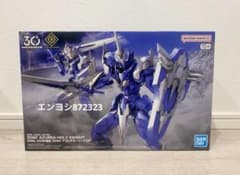 30ML ZONE限定 30MF アズレアホーリーナイト - メルカリ