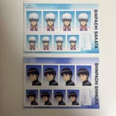 m81306004529_1.jpg?1758462046