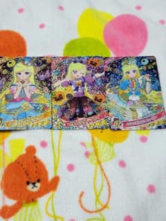 ひみつのアイプリ みつき まとめ売り - メルカリ