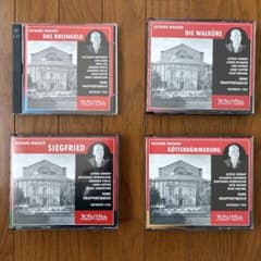 クナッパーツブッシュ ニーベルングの指環 1958 - メルカリ