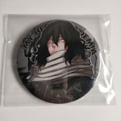 m81523392303_1.jpg?1712280901