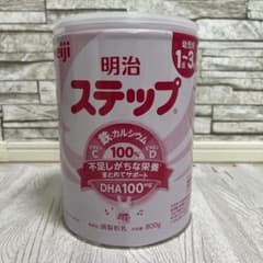 m81680881296_1.jpg?1745551992