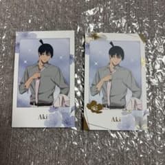 チェンソーマン プリンスホテル 早川アキ トレーディングカード - メルカリ