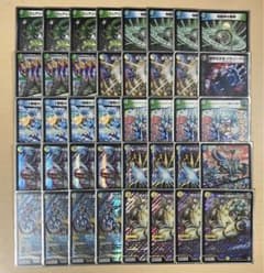 トリーヴァギャラクシールド デッキ - メルカリ