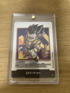 エナジーマーカー フュージョンワールド E-88 40巻 - メルカリ