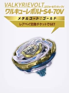 m81844722974_1.jpg?1753024144