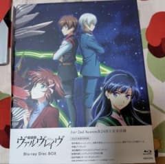 ヴァルヴレイヴ Blu-ray Disc BOX - メルカリ