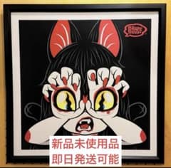 GRAPE BRAIN 戦慄！にぎるちゃん Silk Screen Print - メルカリ