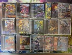 m81891022675_1.jpg?1761311046