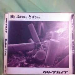 m819131370_1.jpg?1429273878