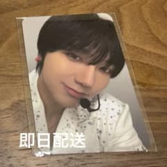 Super Junior イェソン FC会員特典 トレカ - メルカリ