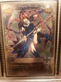 m82027509291_1.jpg?1702525060