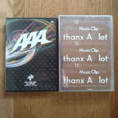 m82028061693_1.jpg?1734236854