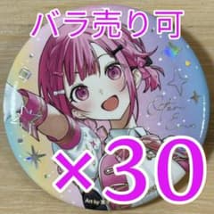 m82112688049_1.jpg?1759476850