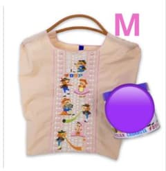 限定販売】ボールアンドチェーン コラボバッグチロリアンテープ柄