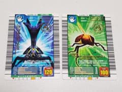 ムシキングカード コロコロ限定 カブト丸&ヤイバ - メルカリ