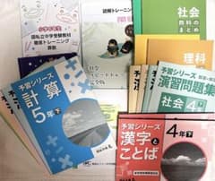 m82164216244_1.jpg?1735470004