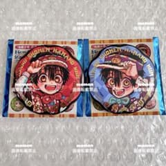 地縛少年花子くん 柚木普 司 10周年 ジュエリー 缶バッジ - メルカリ