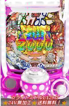 m82283957300_1.jpg?1728076363