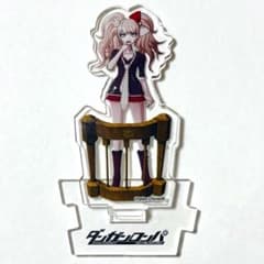 m82367010629_1.jpg?1758212270