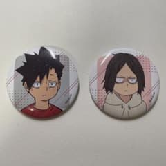 ハイキュー 黒尾 研磨 幼少期 缶バッジ - メルカリ