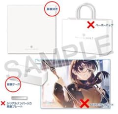 眼鏡・眼鏡拭きのみ】WHITE ALBUM2 眼鏡コレクション 小木曽雪菜