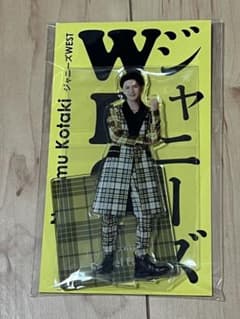 m82491839694_1.jpg?1713270218