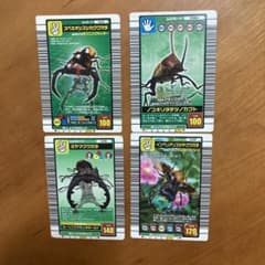 ムシキング カード クワガタ カブトムシ 昆虫 - メルカリ