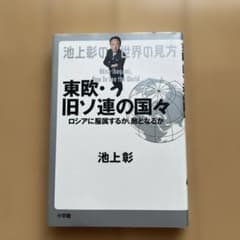 volvo様 リクエスト 2点 まとめ商品 - メルカリ