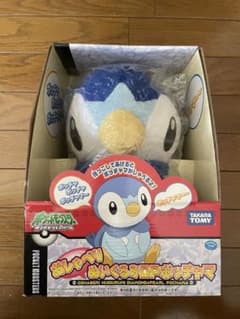 タカラトミー おしゃべりぬいぐるみDPポッチャマ - メルカリ