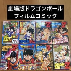 m82698319607_1.jpg?1751186023