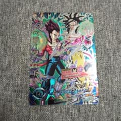 ドラゴンボールヒーローズ ベジータ GT 超サイヤ人4 HJ4-sec2 lc