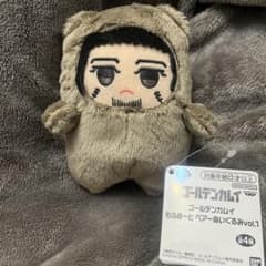 ゴールデンカムイ もふめ〜と ベアーぬいぐるみ vol.1 尾形百之助