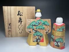 m83124738039_1.jpg?1724870704