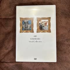 阿部義晴 ABEDON ヴィジュアルコレクション DVD - メルカリ
