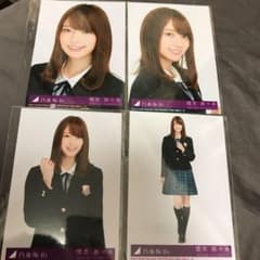 m83258414873_1.jpg?1594980152