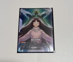 ガンダムカードゲーム GCG 能力の覚醒 パラレル ショップバトル 優勝