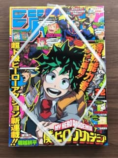 m83279782156_1.jpg?1719576599