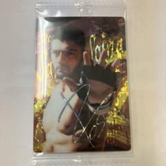 RIZINウエハースロベルト・サトシ・ソウザ サイン入りトレーディング