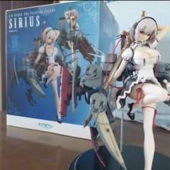 アズールレーン ダイドー級軽巡洋艦「シリアス」 箱あり1/8スケール