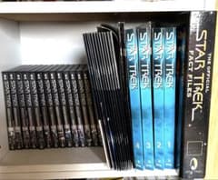 スタートレック ベストエピソードコレクション 1〜16巻 - メルカリ