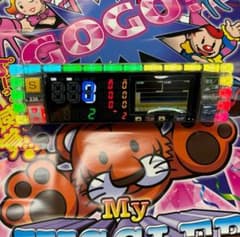 m83382224504_1.jpg?1771838867