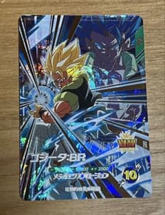 ドラゴンボールスーパーダイバーズ sdv8-044 ゴジータbr gdr 美品
