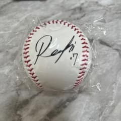 佐々木朗希 選手 千葉ロッテマリーンズ サインボール プリント - メルカリ