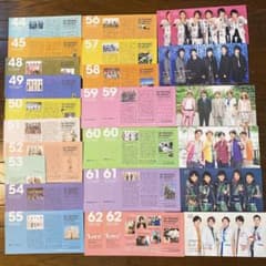 m83437045489_1.jpg?1719198083