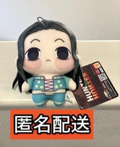 HUNTER×HUNTER ちょぴぬいぷち イルミ ハンターハンター - メルカリ
