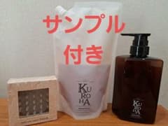 ラスト 1点 KUROHA 発酵黒髪シャンプー 3点セッ卜 マナラサンプル付き