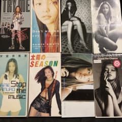 安室奈美恵 シングル CD 7枚セット おまけ付き 太陽のシーズン - メルカリ
